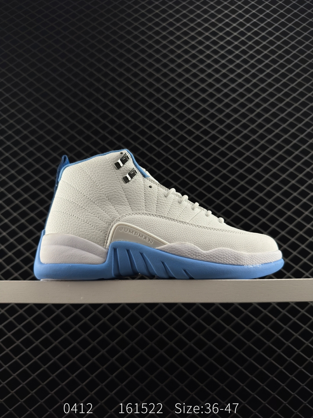 Air Jordan 12 Retro Air Jordan 12 Retro